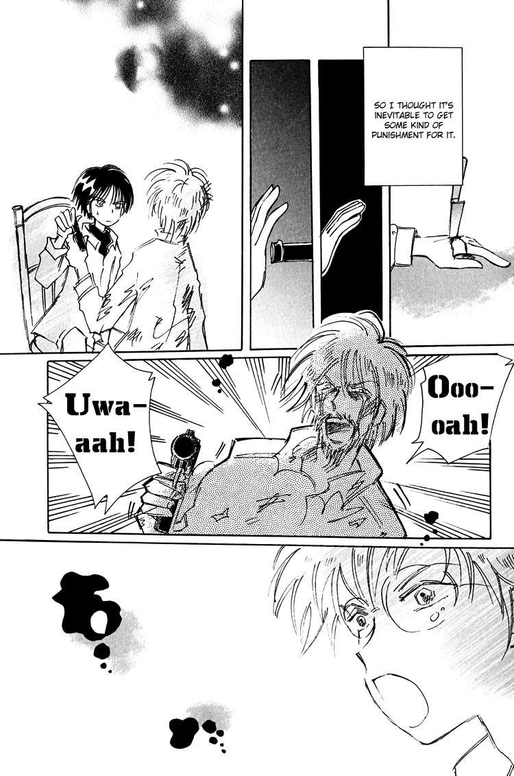 Dusk Story - Tasogare Monogatari Chapter 9 page 15 - Chapter 9