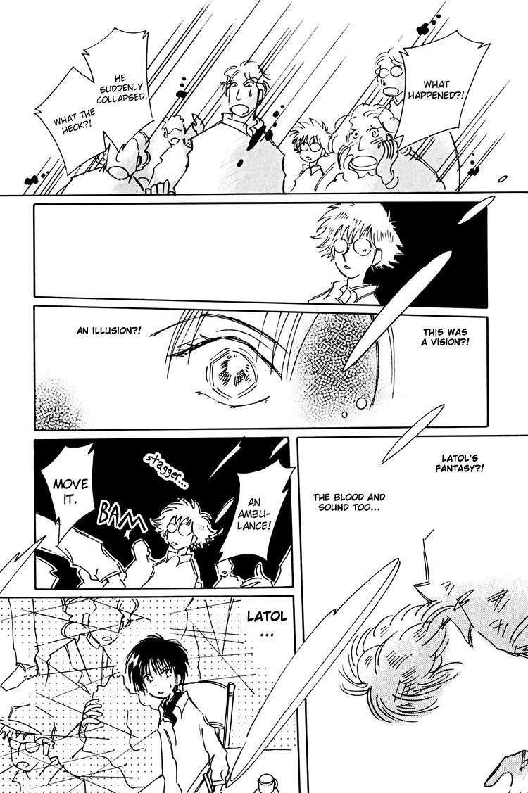Dusk Story - Tasogare Monogatari Chapter 9 page 18 - Chapter 9
