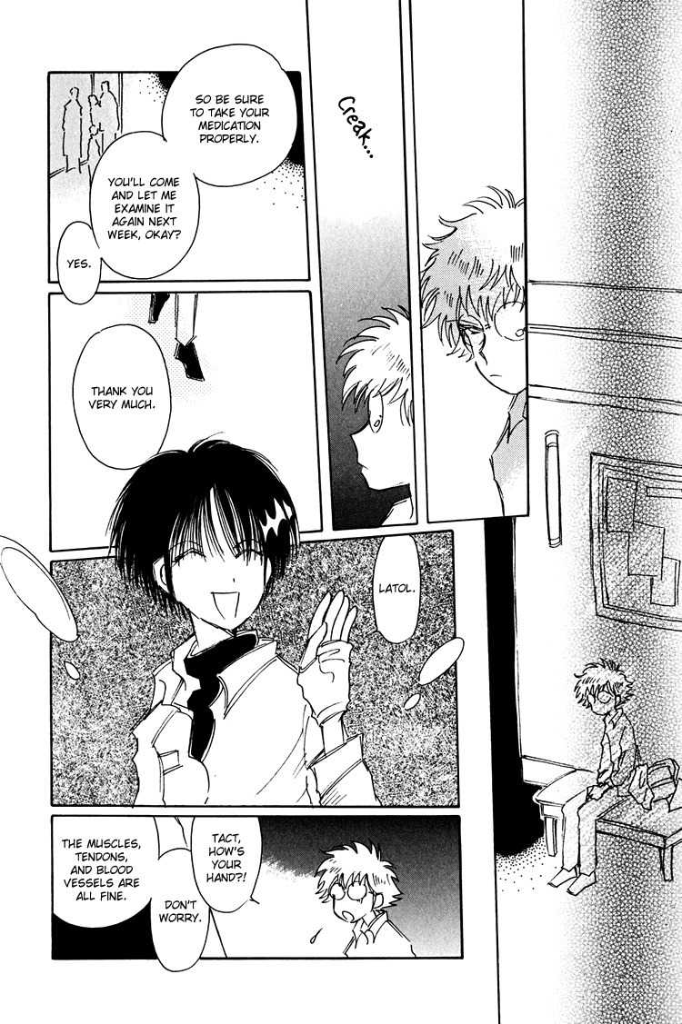 Dusk Story - Tasogare Monogatari Chapter 9 page 20 - Chapter 9