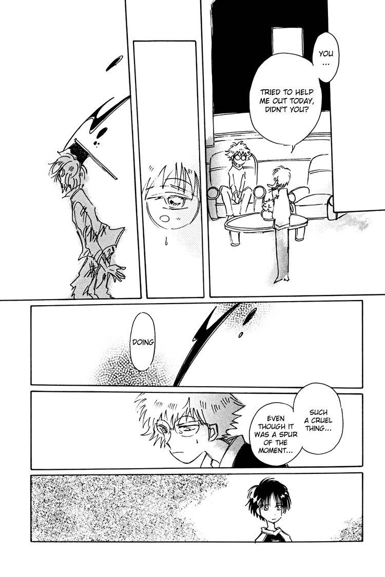 Dusk Story - Tasogare Monogatari Chapter 9 page 25 - Chapter 9