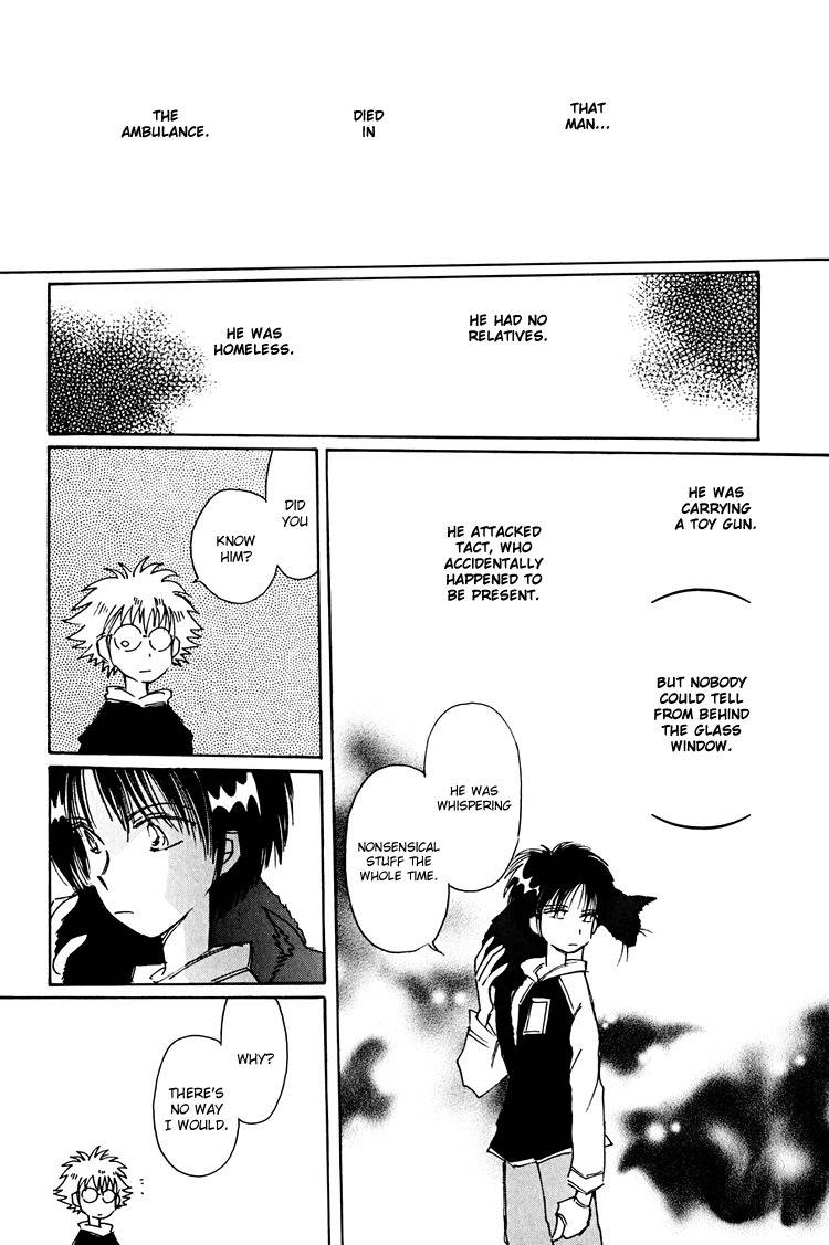 Dusk Story - Tasogare Monogatari Chapter 9 page 28 - Chapter 9