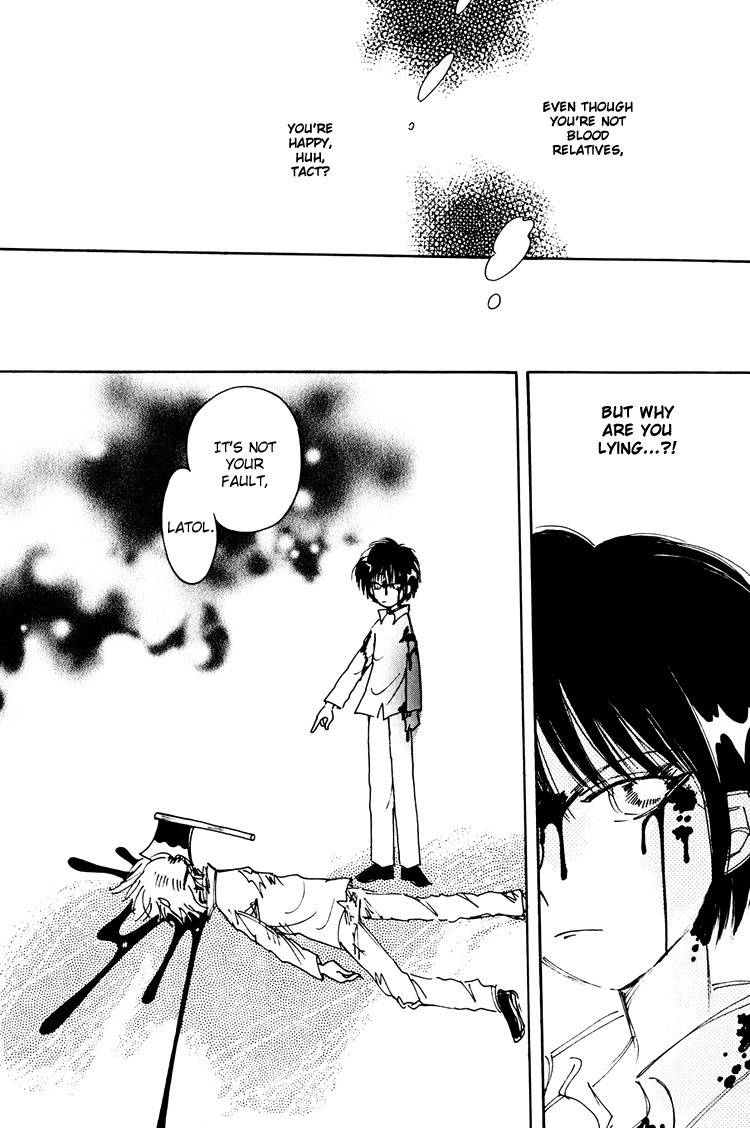 Dusk Story - Tasogare Monogatari Chapter 9 page 31 - Chapter 9