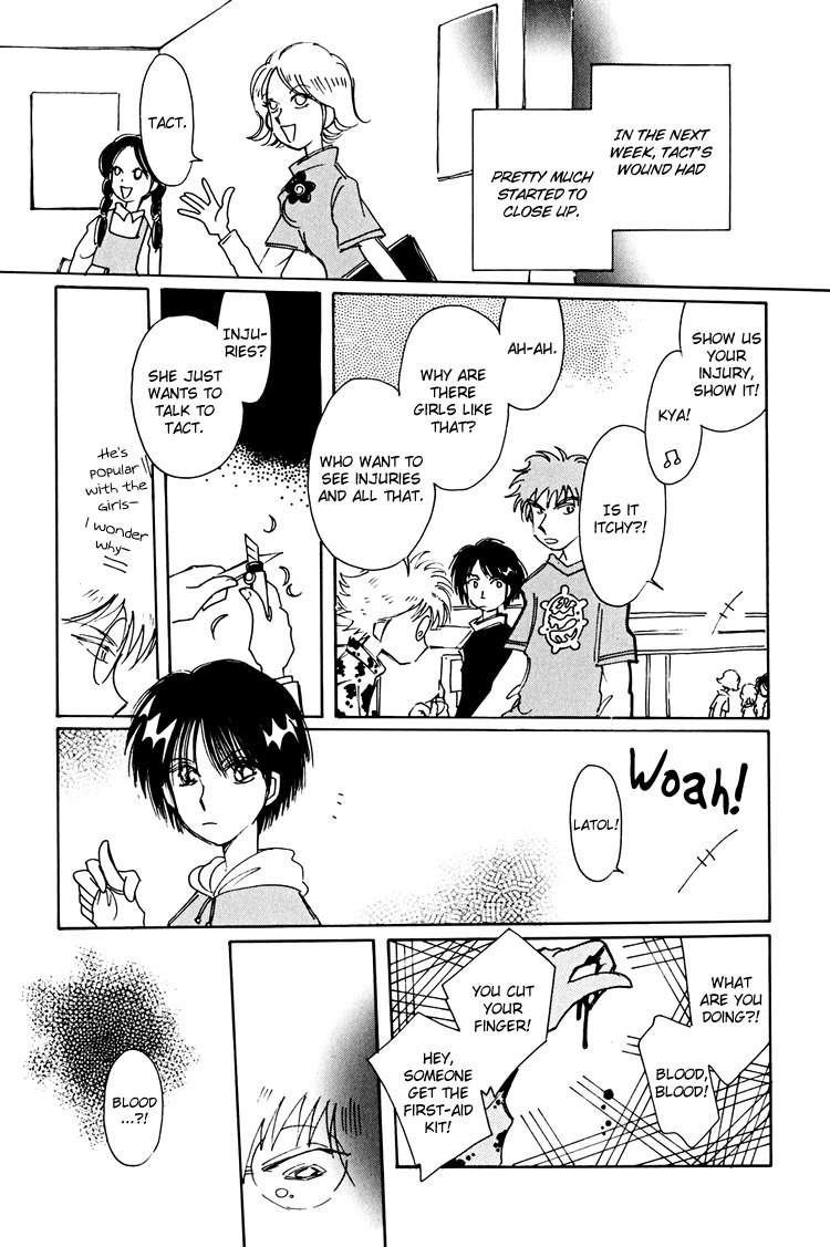 Dusk Story - Tasogare Monogatari Chapter 9 page 34 - Chapter 9