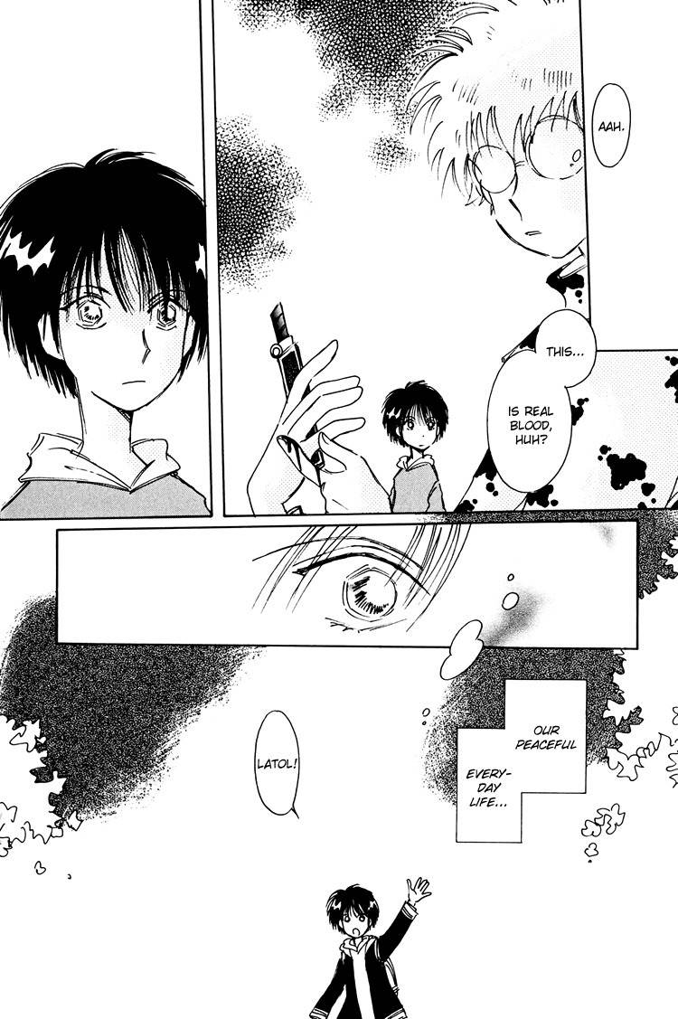 Dusk Story - Tasogare Monogatari Chapter 9 page 35 - Chapter 9