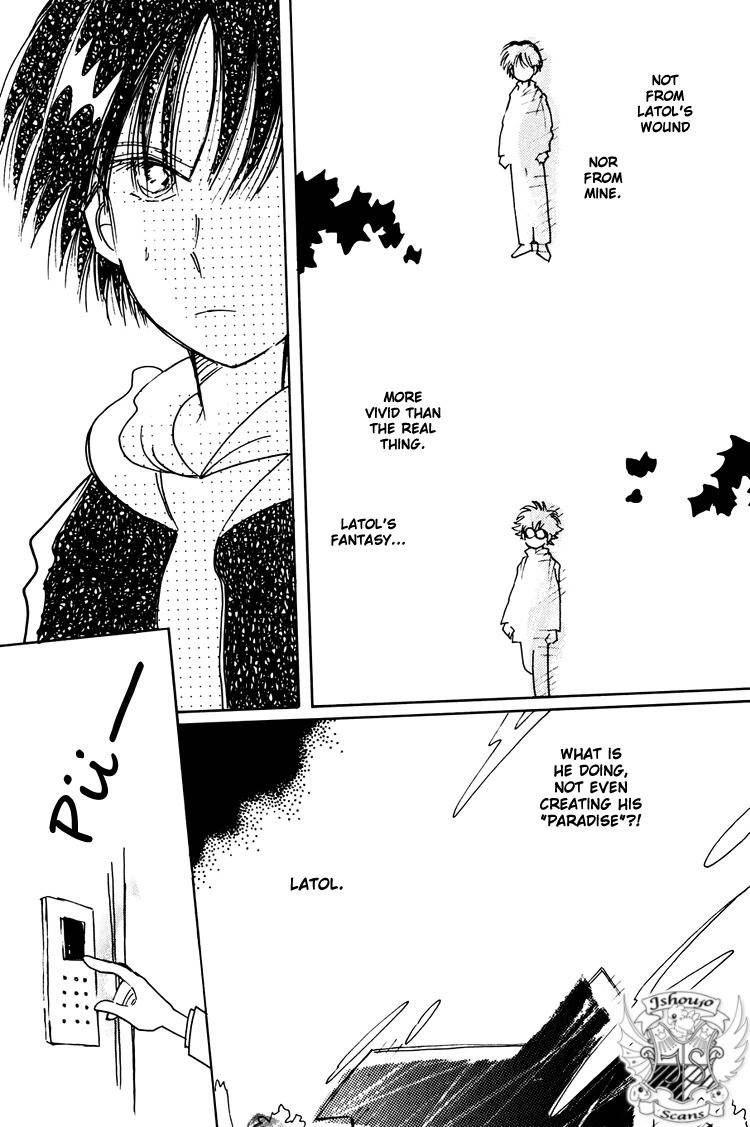 Dusk Story - Tasogare Monogatari Chapter 9 page 37 - Chapter 9