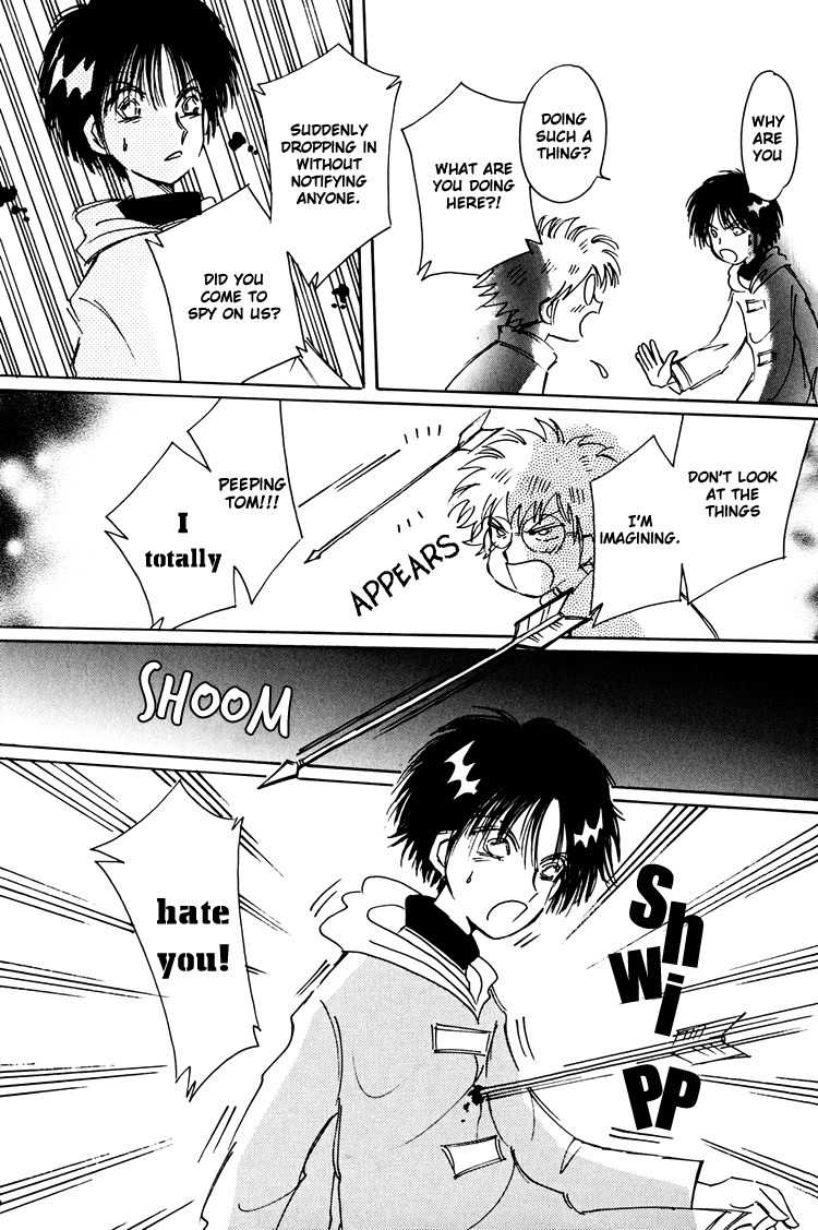 Dusk Story - Tasogare Monogatari Chapter 9 page 41 - Chapter 9
