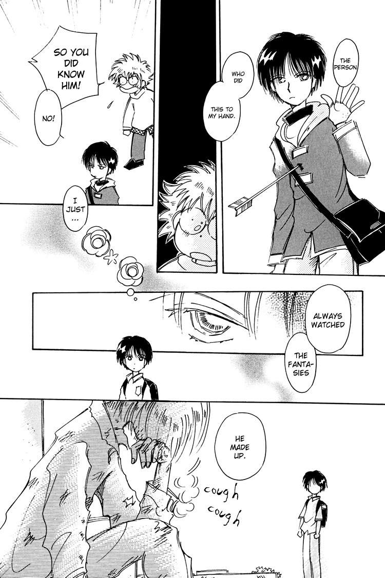 Dusk Story - Tasogare Monogatari Chapter 9 page 49 - Chapter 9