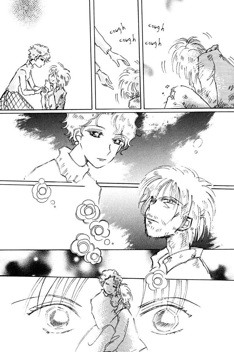 Dusk Story - Tasogare Monogatari Chapter 9 page 50 - Chapter 9