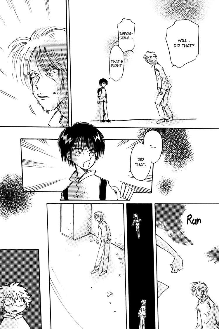 Dusk Story - Tasogare Monogatari Chapter 9 page 56 - Chapter 9