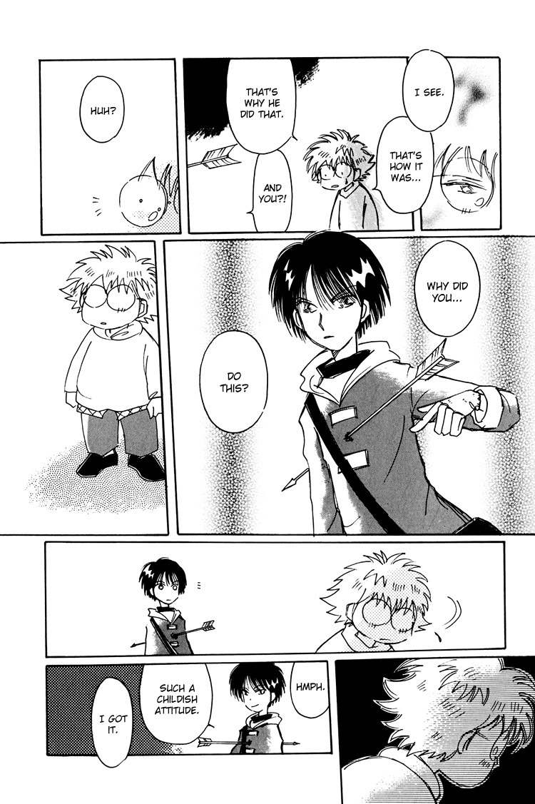 Dusk Story - Tasogare Monogatari Chapter 9 page 57 - Chapter 9