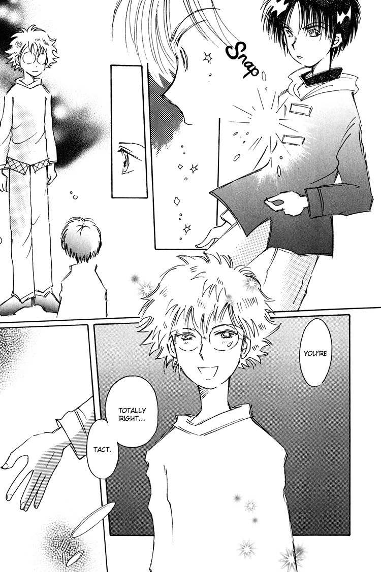 Dusk Story - Tasogare Monogatari Chapter 9 page 62 - Chapter 9