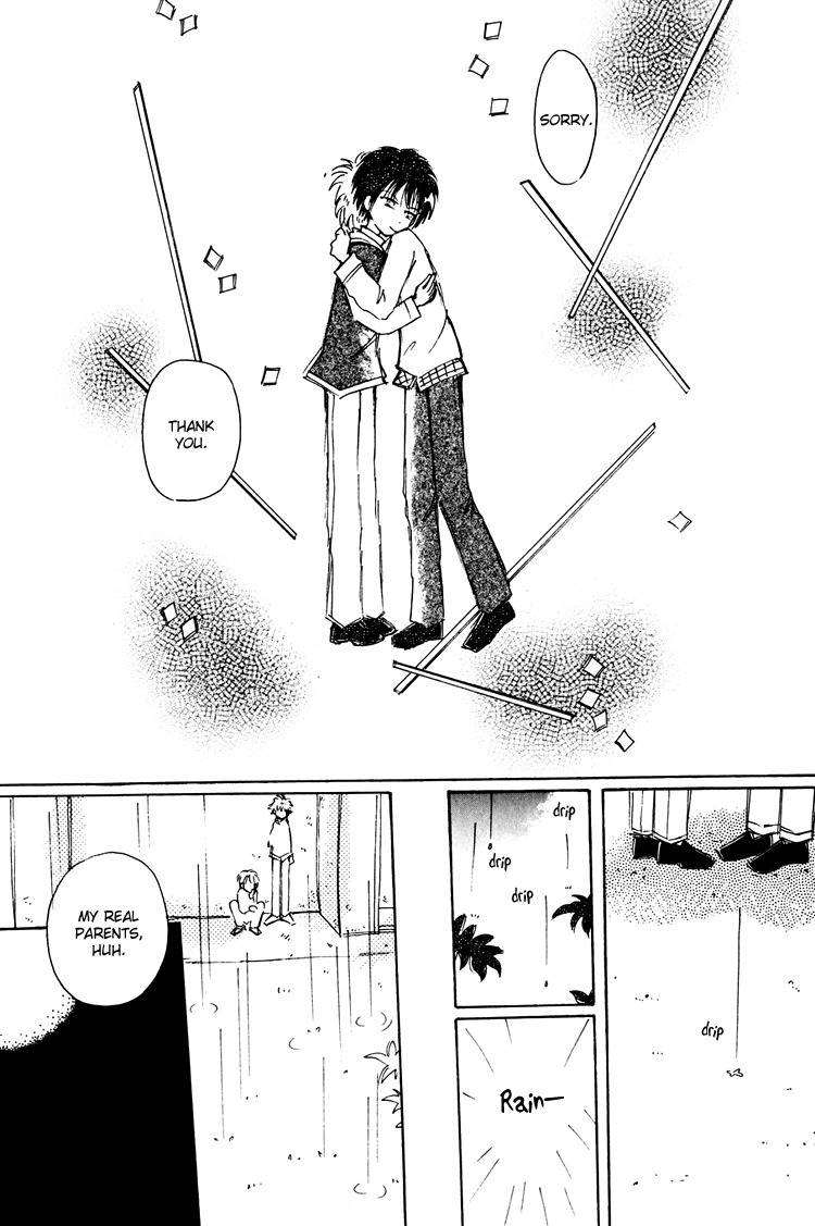 Dusk Story - Tasogare Monogatari Chapter 9 page 63 - Chapter 9
