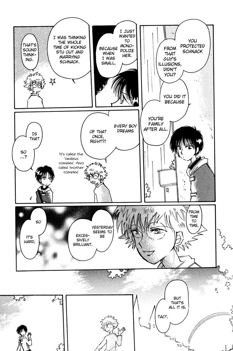 Dusk Story - Tasogare Monogatari Chapter 9 page 66 - Chapter 9
