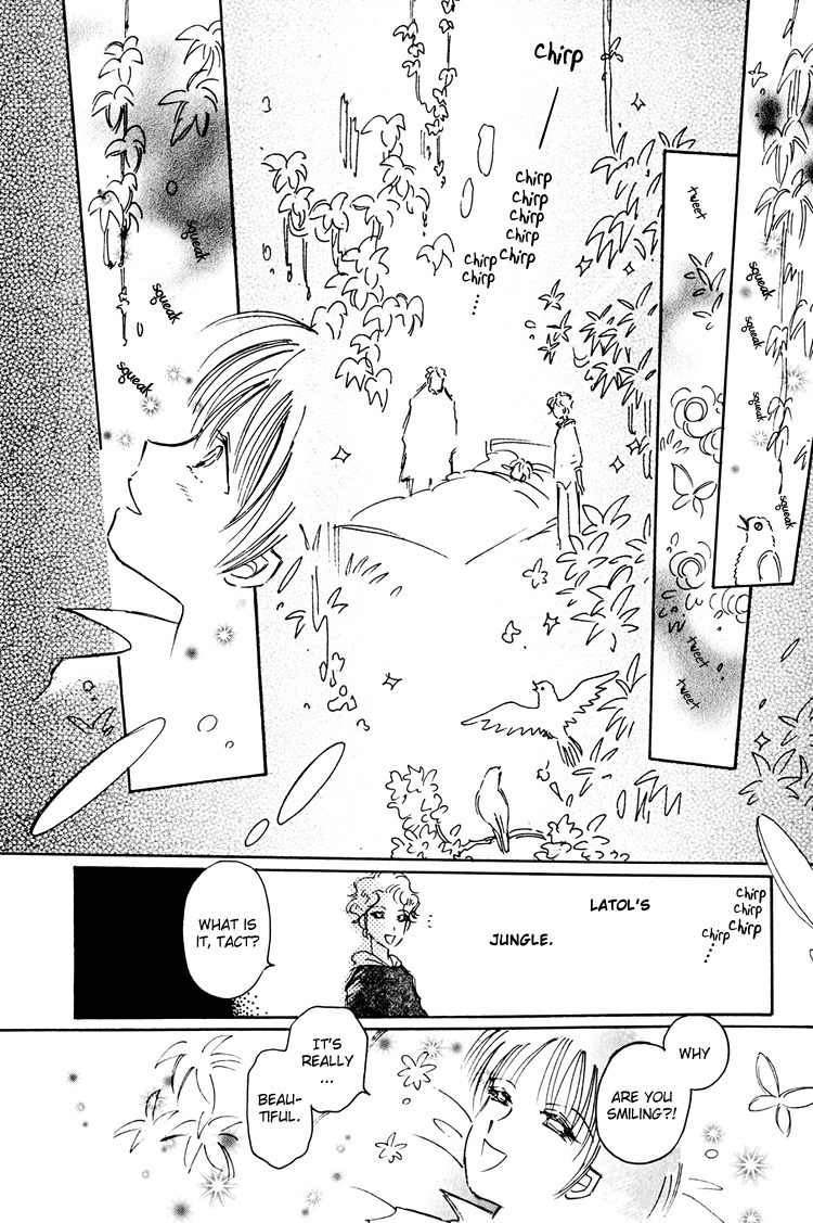 Dusk Story - Tasogare Monogatari Chapter 9 page 71 - Chapter 9