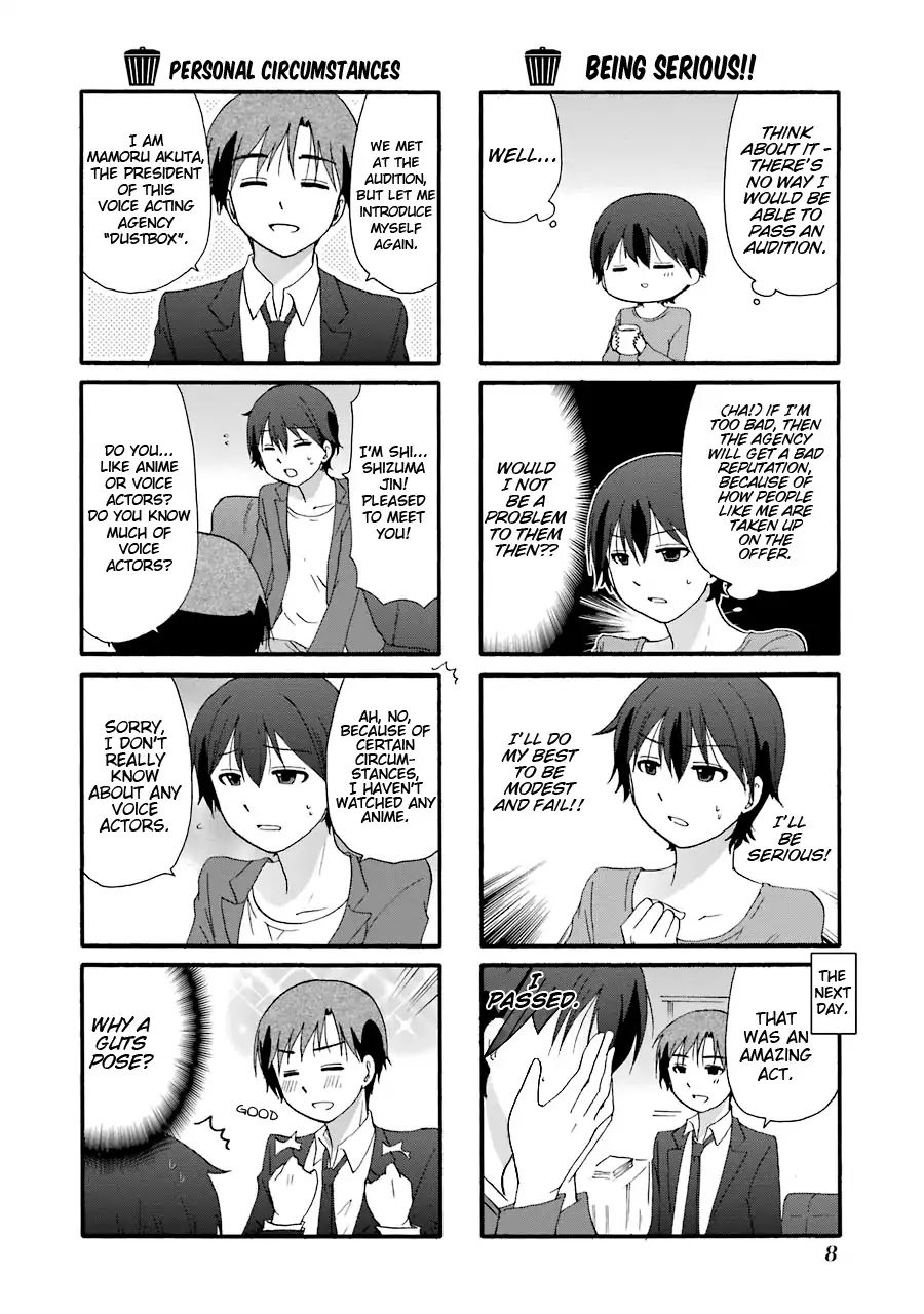Dust Box 2.5 Chapter 1 page 12 - Chapter 1