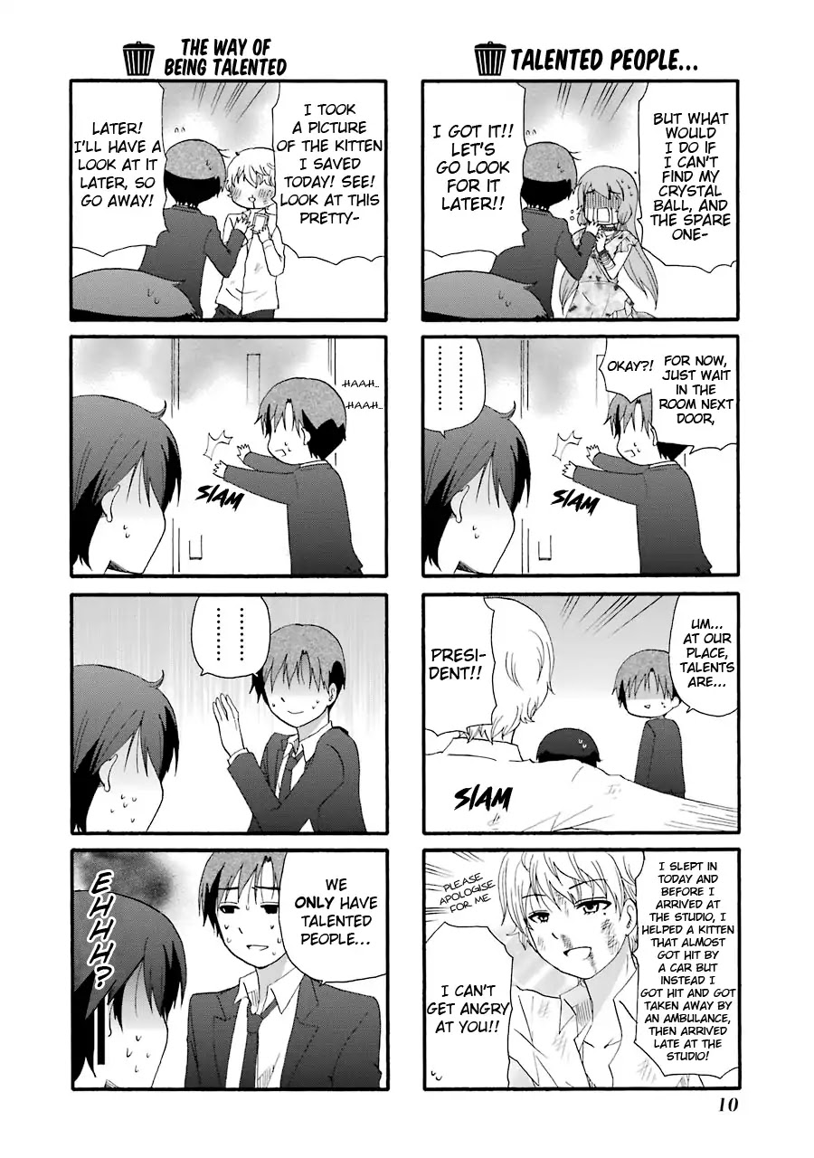Dust Box 2.5 Chapter 1 page 14 - Chapter 1