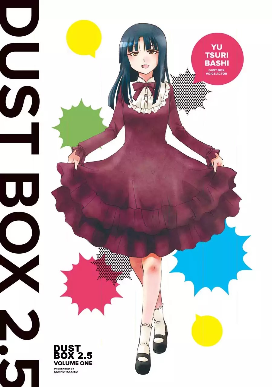 Dust Box 2.5 Chapter 1 page 5 - Chapter 1