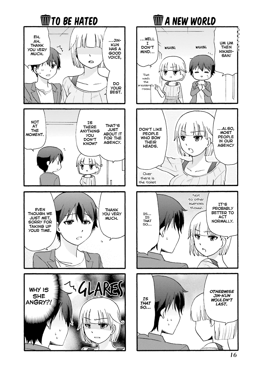 Dust Box 2.5 Chapter 2 page 7 - Chapter 2