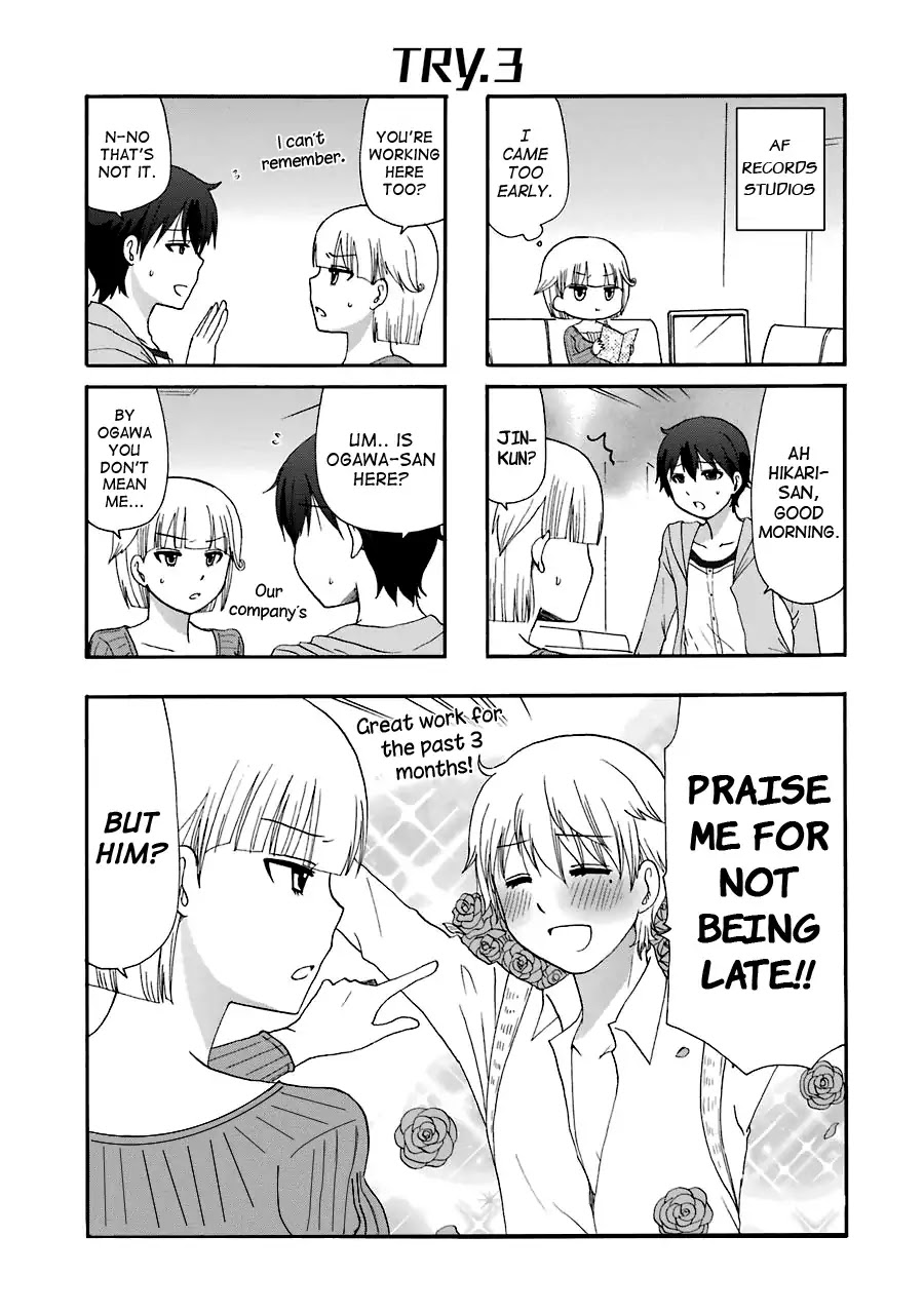 Dust Box 2.5 Chapter 3 page 2 - Chapter 3