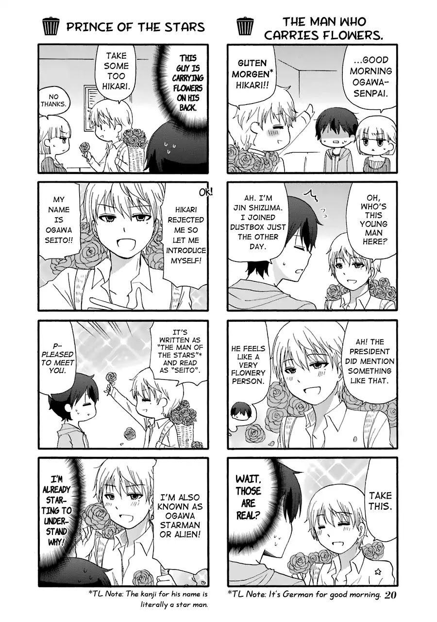 Dust Box 2.5 Chapter 3 page 3 - Chapter 3
