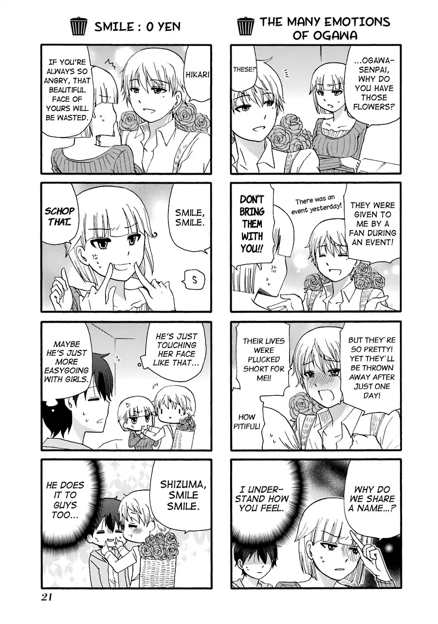 Dust Box 2.5 Chapter 3 page 4 - Chapter 3