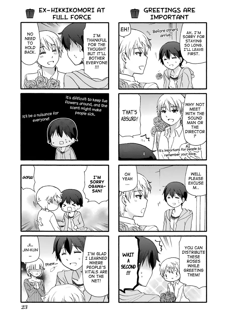Dust Box 2.5 Chapter 3 page 6 - Chapter 3
