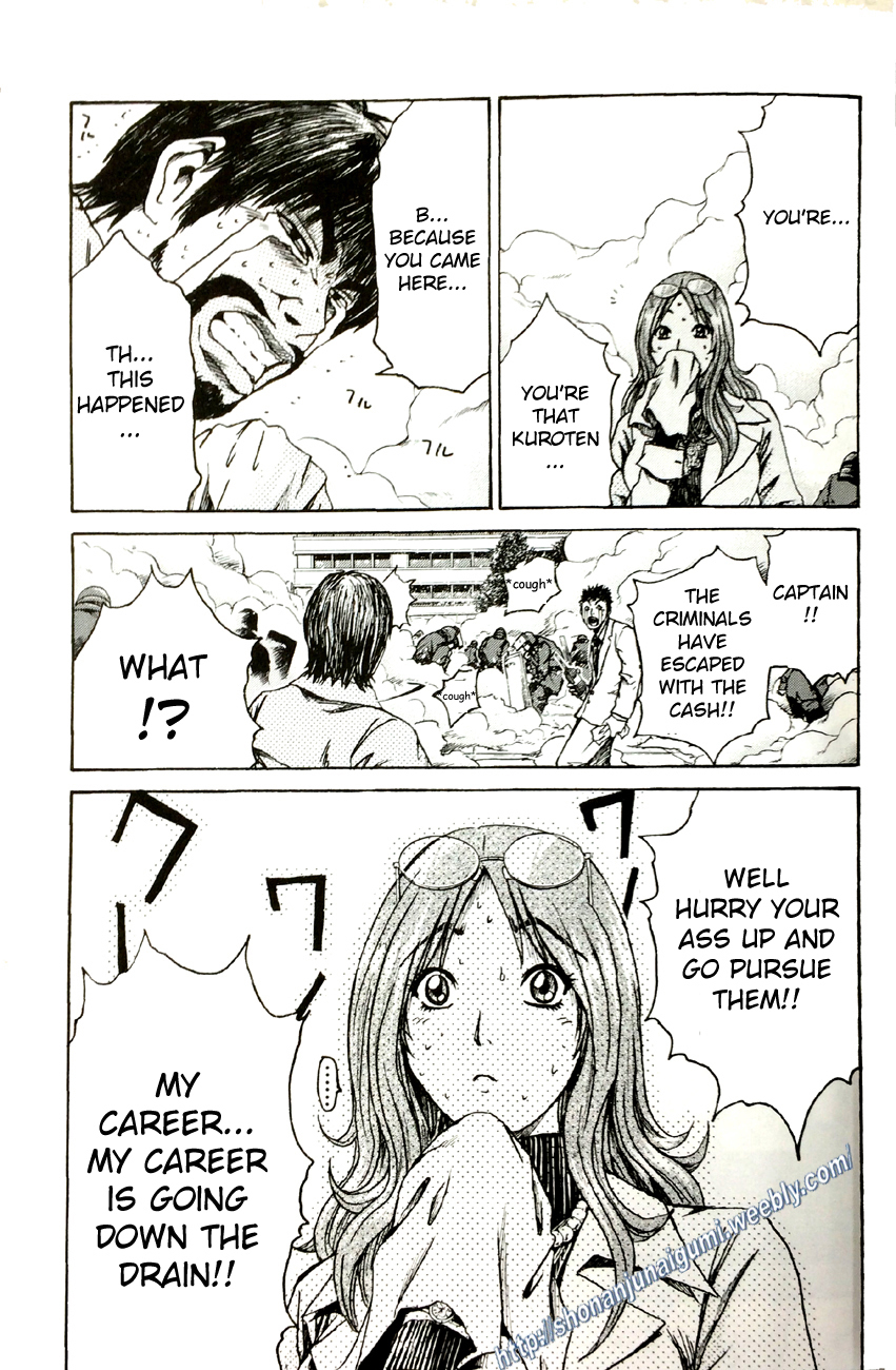 Dutchoven Girl of Love Chapter 2.1 page 7 - Vol.2 Chapter 1: Unhappy! 1