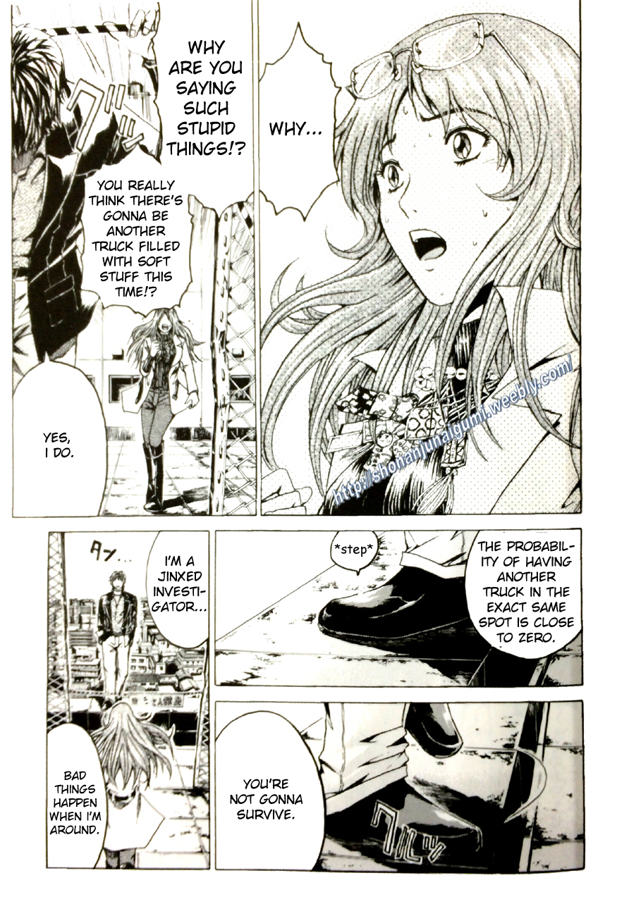 Dutchoven Girl of Love Chapter 2.3 page 13 - Vol.2 Chapter 3: Unhappy! 3
