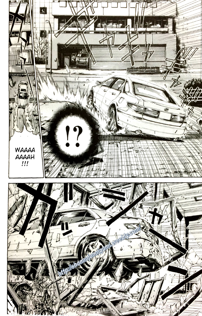 Dutchoven Girl of Love Chapter 2.3 page 6 - Vol.2 Chapter 3: Unhappy! 3