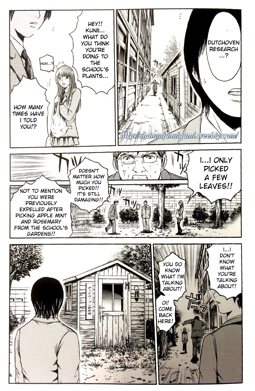 Dutchoven Girl of Love Chapter 4.1 page 10 - Vol.4 Chapter 1: Dutchoven Girl of Love 1