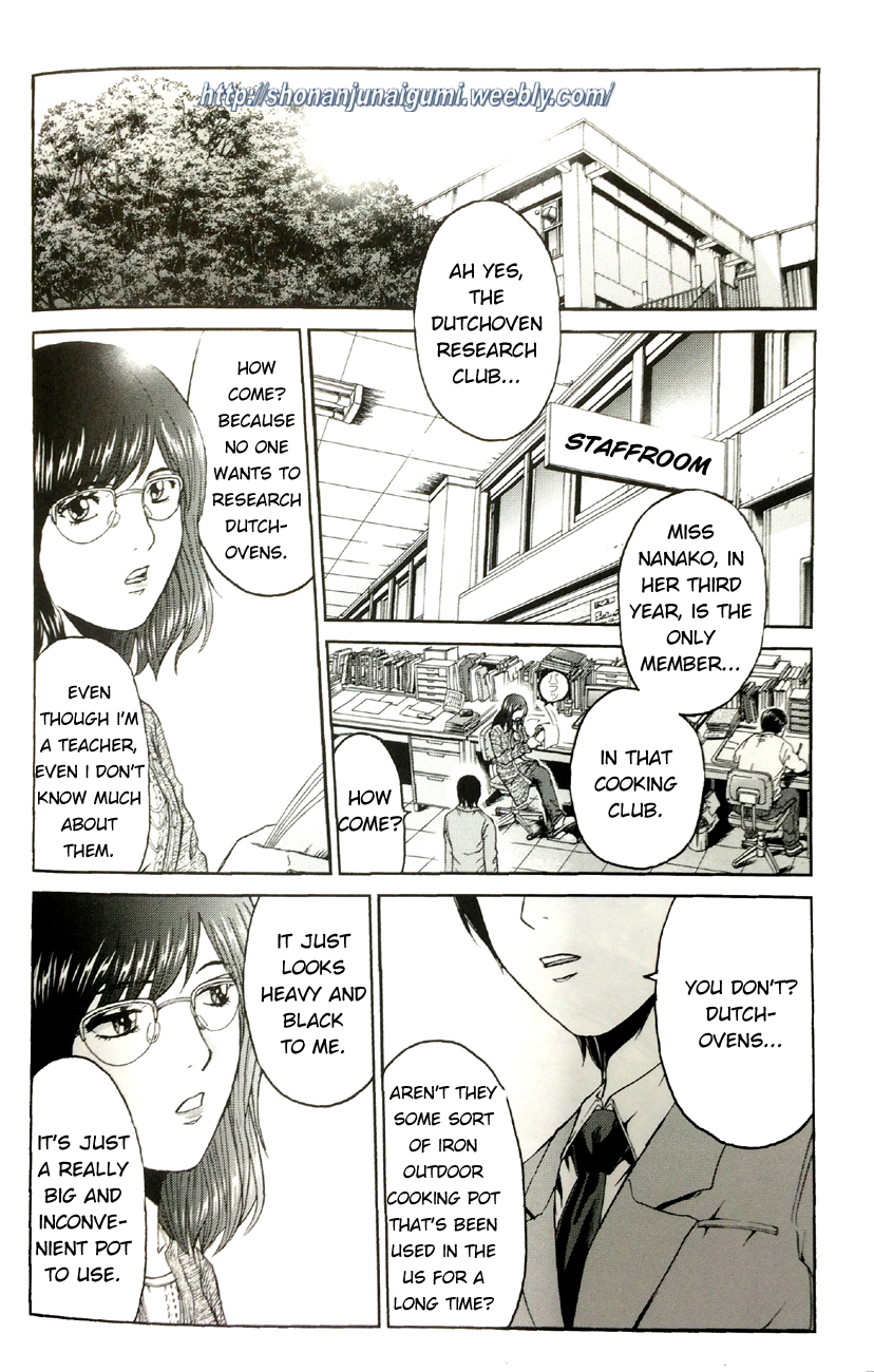 Dutchoven Girl of Love Chapter 4.1 page 12 - Vol.4 Chapter 1: Dutchoven Girl of Love 1