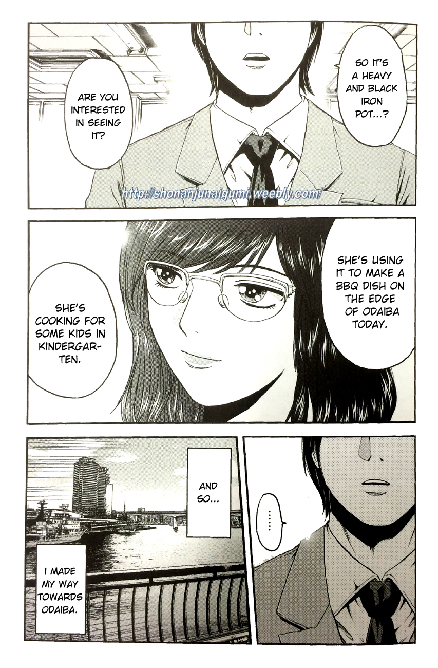 Dutchoven Girl of Love Chapter 4.1 page 13 - Vol.4 Chapter 1: Dutchoven Girl of Love 1