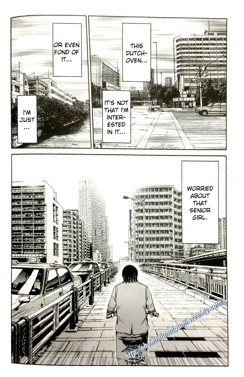 Dutchoven Girl of Love Chapter 4.1 page 14 - Vol.4 Chapter 1: Dutchoven Girl of Love 1