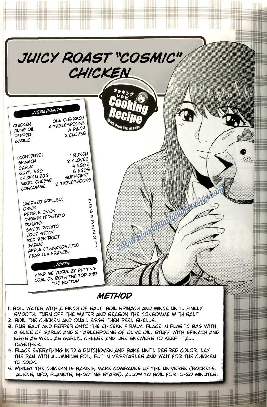 Dutchoven Girl of Love Chapter 4.1 page 21 - Vol.4 Chapter 1: Dutchoven Girl of Love 1