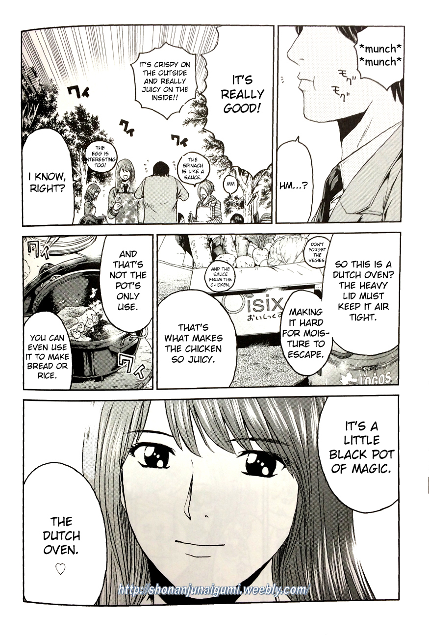 Dutchoven Girl of Love Chapter 4.1 page 24 - Vol.4 Chapter 1: Dutchoven Girl of Love 1