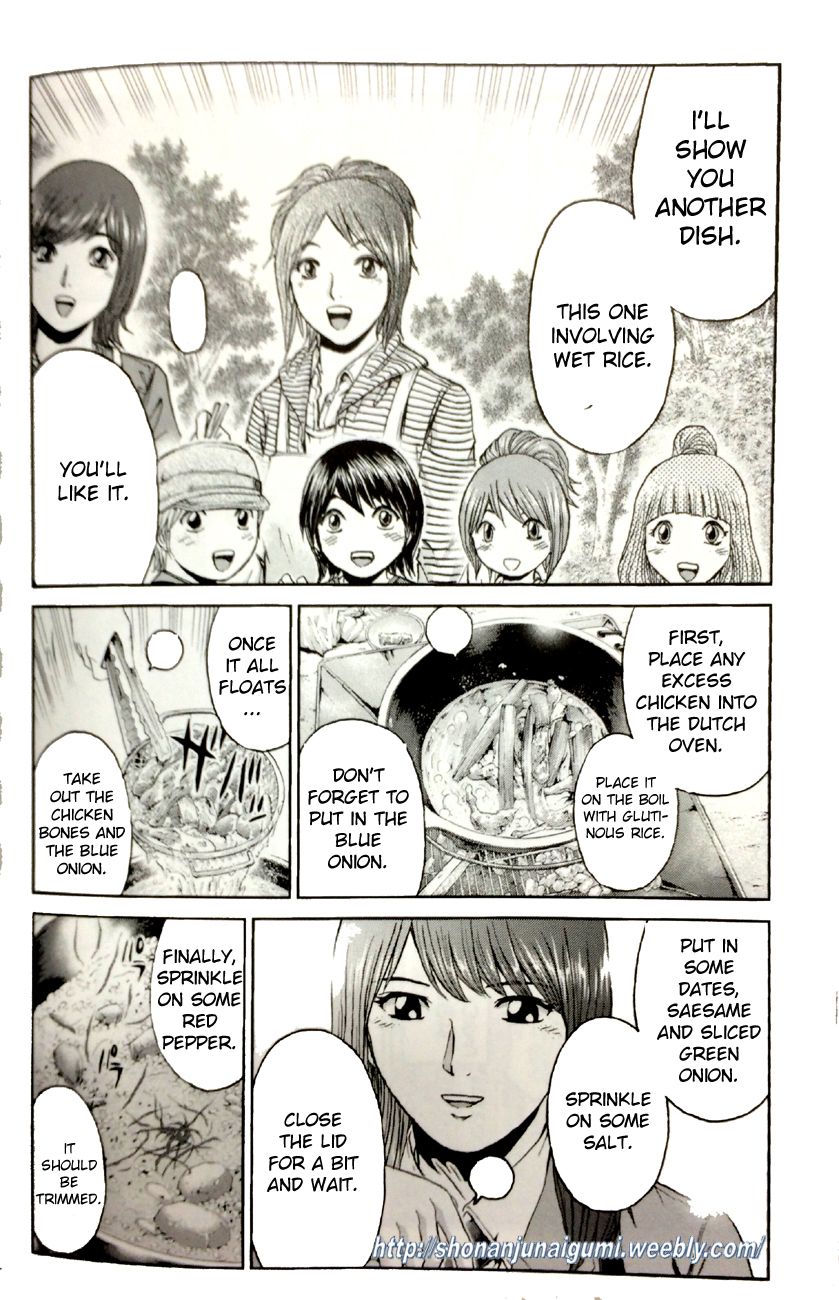 Dutchoven Girl of Love Chapter 4.1 page 26 - Vol.4 Chapter 1: Dutchoven Girl of Love 1