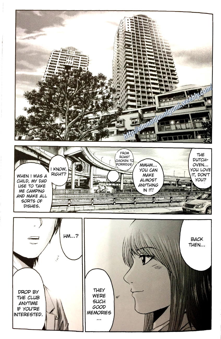 Dutchoven Girl of Love Chapter 4.1 page 29 - Vol.4 Chapter 1: Dutchoven Girl of Love 1