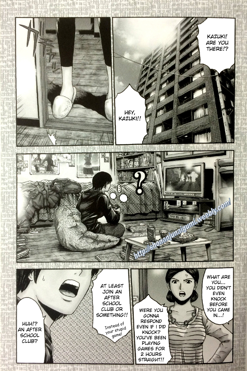 Dutchoven Girl of Love Chapter 4.1 page 3 - Vol.4 Chapter 1: Dutchoven Girl of Love 1