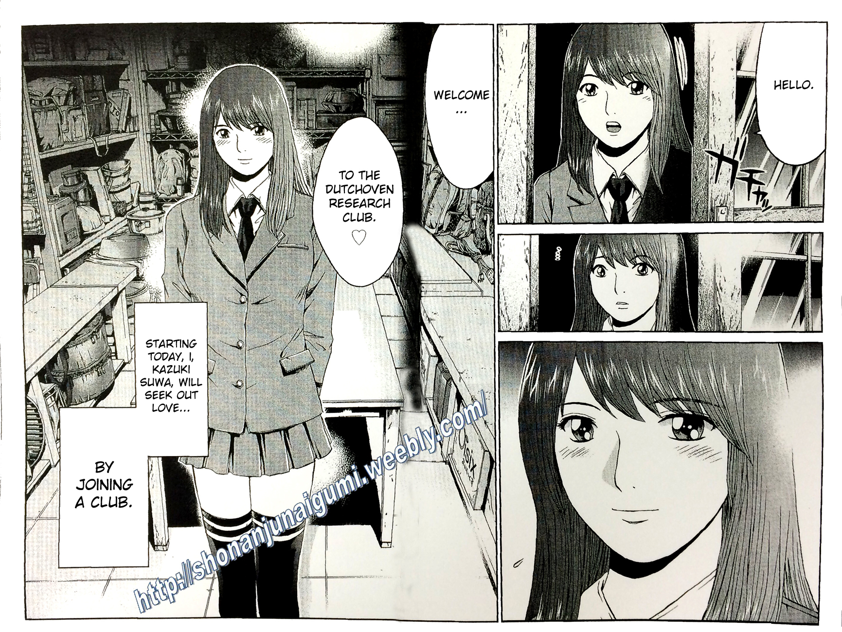 Dutchoven Girl of Love Chapter 4.1 page 33 - Vol.4 Chapter 1: Dutchoven Girl of Love 1