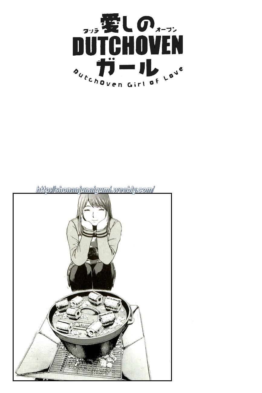 Dutchoven Girl of Love Chapter 4.1 page 34 - Vol.4 Chapter 1: Dutchoven Girl of Love 1