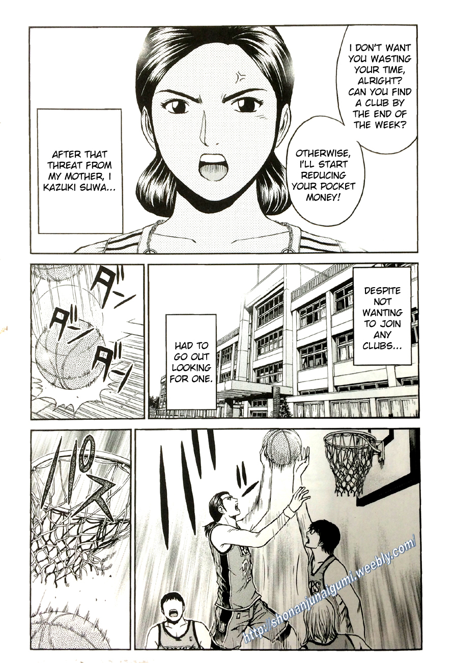 Dutchoven Girl of Love Chapter 4.1 page 5 - Vol.4 Chapter 1: Dutchoven Girl of Love 1