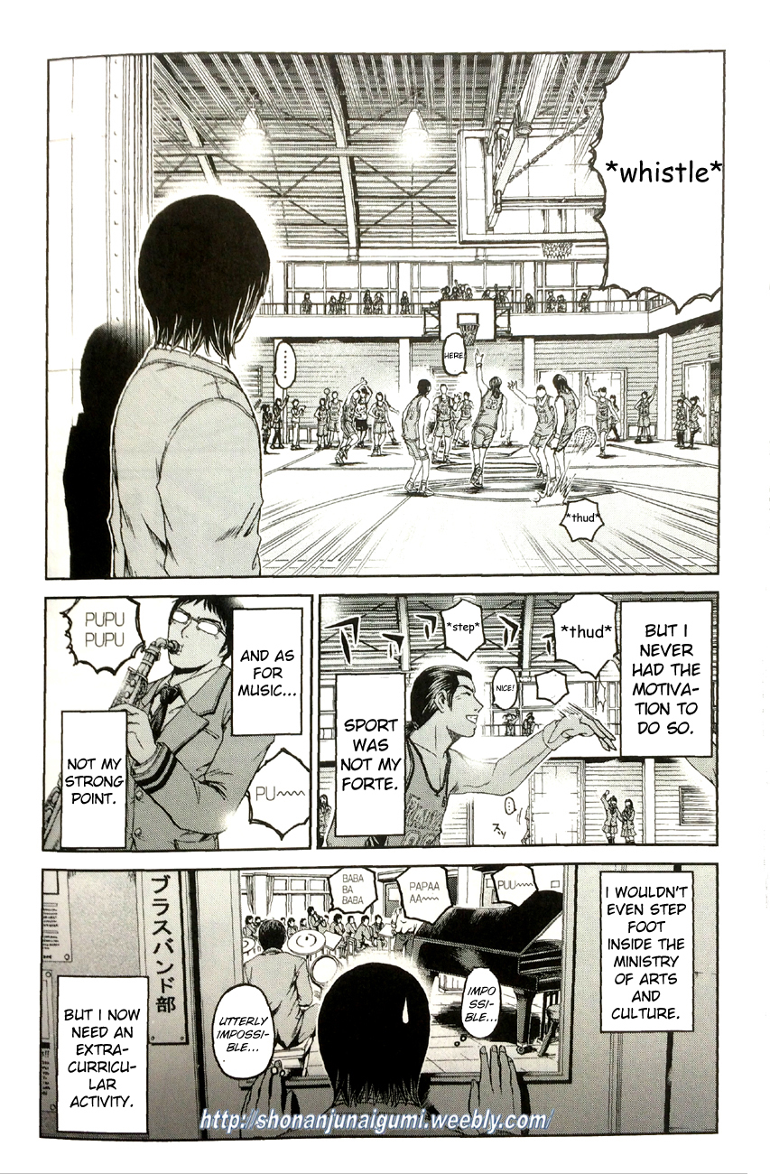 Dutchoven Girl of Love Chapter 4.1 page 6 - Vol.4 Chapter 1: Dutchoven Girl of Love 1