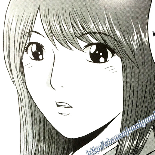 Dutchoven Girl of Love Vol.4 Chapter 1: Dutchoven Girl of Love 1 cover