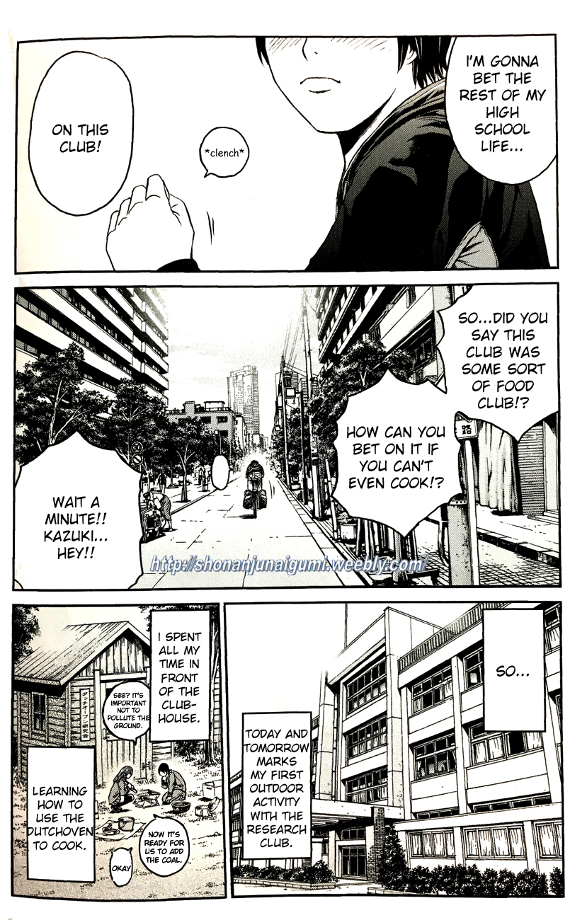 Dutchoven Girl of Love Chapter 4.2 page 3 - Vol.4 Chapter 2: Dutchoven Girl of Love 2