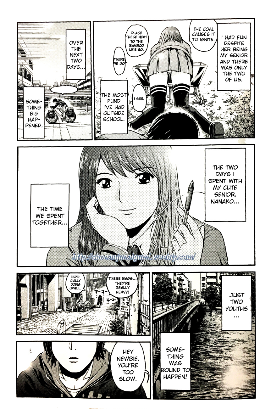 Dutchoven Girl of Love Chapter 4.2 page 4 - Vol.4 Chapter 2: Dutchoven Girl of Love 2