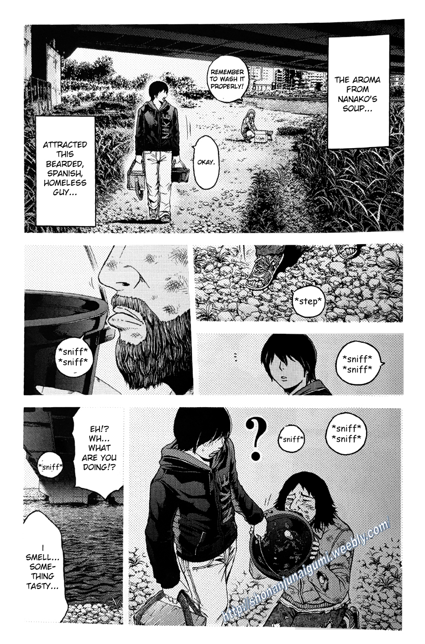 Dutchoven Girl of Love Chapter 4.3 page 11 - Vol.4 Chapter 3: Dutchoven Girl of Love 3