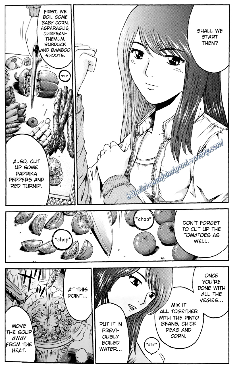 Dutchoven Girl of Love Chapter 4.3 page 14 - Vol.4 Chapter 3: Dutchoven Girl of Love 3