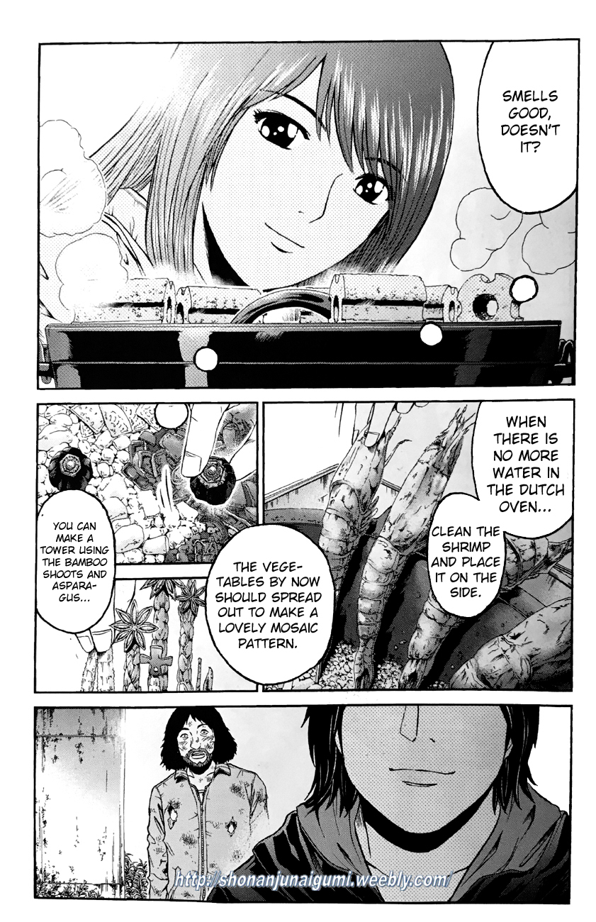 Dutchoven Girl of Love Chapter 4.3 page 17 - Vol.4 Chapter 3: Dutchoven Girl of Love 3