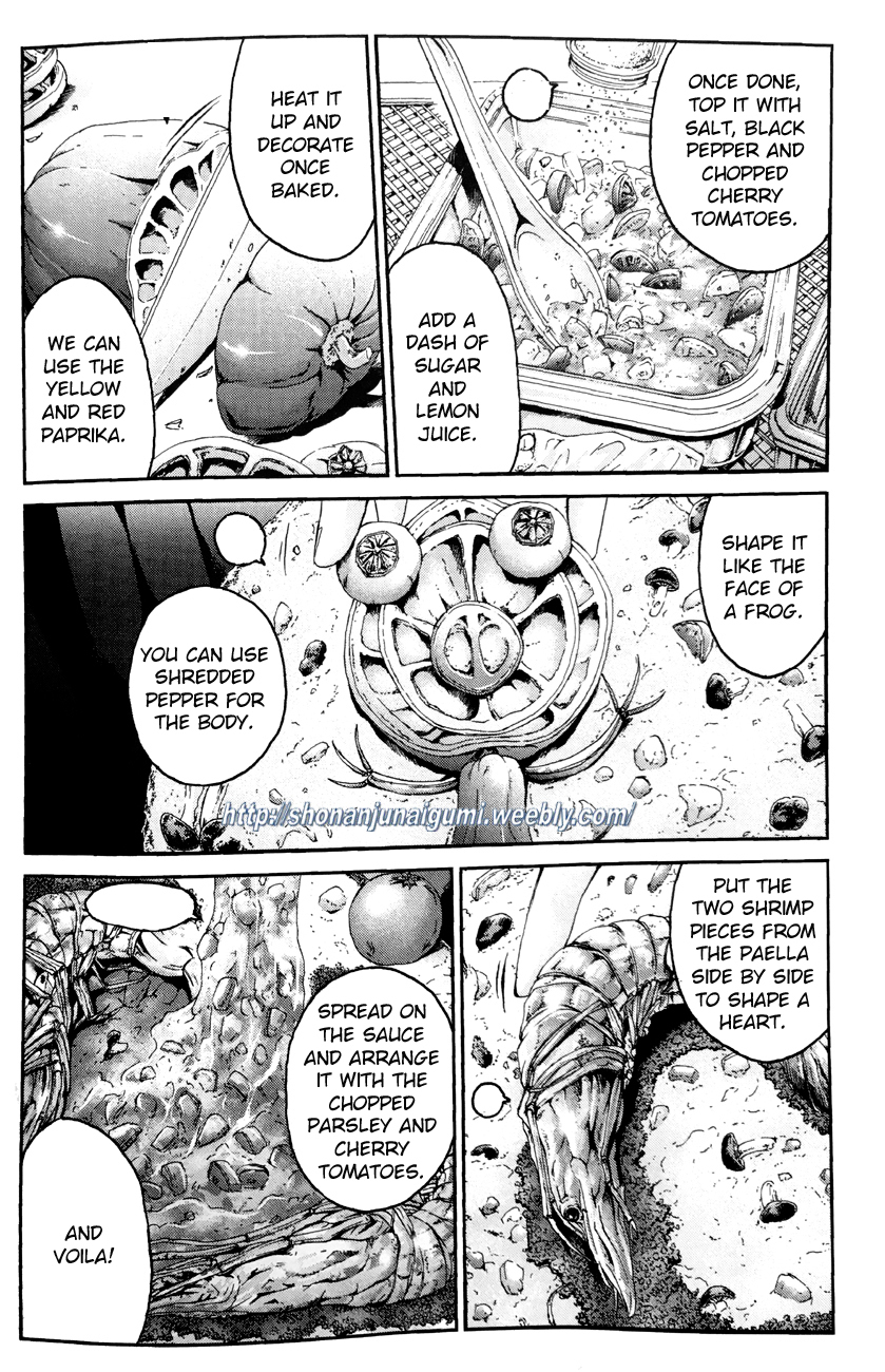 Dutchoven Girl of Love Chapter 4.3 page 21 - Vol.4 Chapter 3: Dutchoven Girl of Love 3