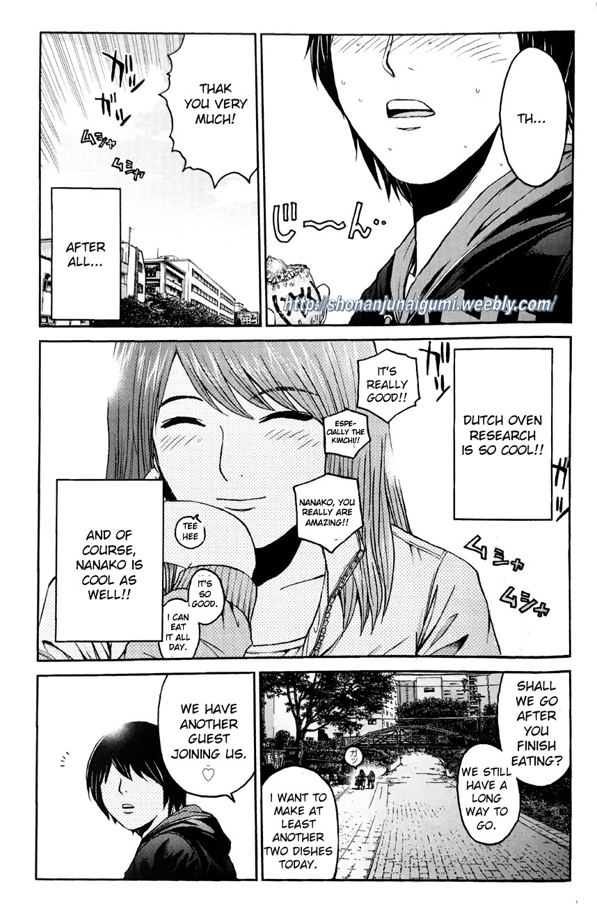 Dutchoven Girl of Love Chapter 4.3 page 7 - Vol.4 Chapter 3: Dutchoven Girl of Love 3